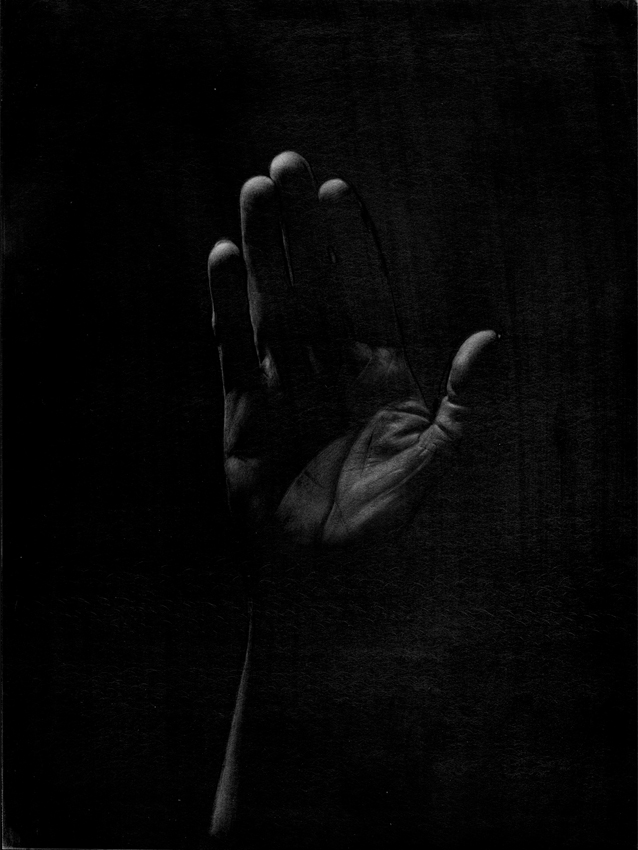 Imperfection 6