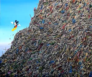 Bio Landfill