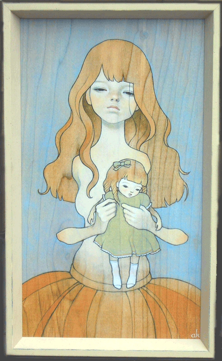 Sophia
