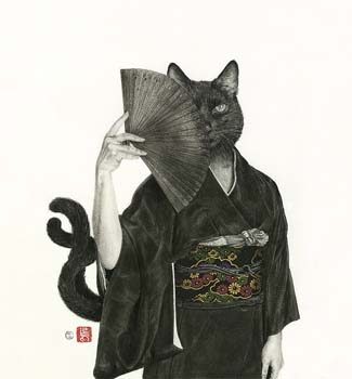 BNekomata