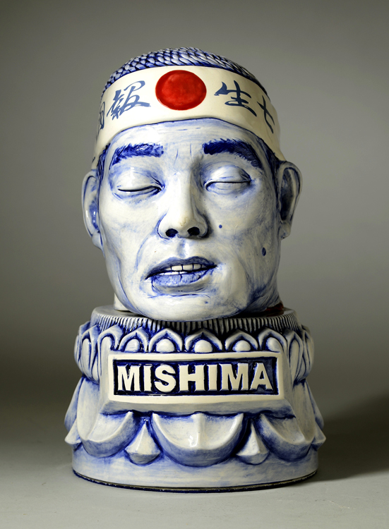 e_Mishima (front)